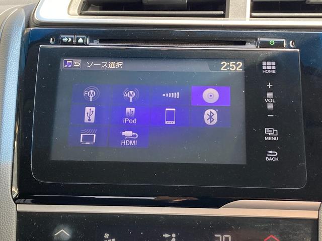 フィットハイブリッド Ｆパッケージ　ハイブリッド　ＥＴＣ　バックカメラ　オートライト　スマートキー　電動格納ミラー　ＡＴ　盗難防止システム　衝突安全ボディ　ＣＤ　ＵＳＢ　Ｂｌｕｅｔｏｏｔｈ　ＡＢＳ　ＥＳＣ　エアコン　パワーステアリング（8枚目）