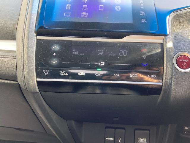 Ｆパッケージ　ハイブリッド　ＥＴＣ　バックカメラ　オートライト　スマートキー　電動格納ミラー　ＡＴ　盗難防止システム　衝突安全ボディ　ＣＤ　ＵＳＢ　Ｂｌｕｅｔｏｏｔｈ　ＡＢＳ　ＥＳＣ　エアコン　パワーステアリング(9枚目)