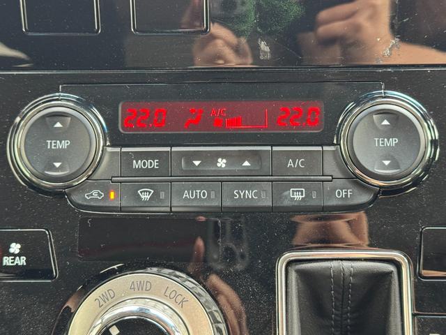 デリカＤ：５ Ｐ　４ＷＤ　全周囲カメラ　ナビ　ＴＶ　クリアランスソナー　オートクルーズコントロール　レーンアシスト　衝突被害軽減システム　両側電動スライドドア　オートマチックハイビーム　オートライト　ＬＥＤヘッドランプ（46枚目）
