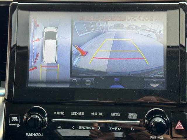 ヴェルファイアハイブリッド ＺＲ　４ＷＤ　全周囲カメラ　両側電動スライドドア　クリアランスソナー　オートクルーズコントロール　衝突被害軽減システム　オートライト　ＬＥＤヘッドランプ　パワーシート　スマートキー（6枚目）