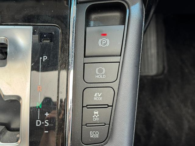 ヴェルファイアハイブリッド ＺＲ　４ＷＤ　全周囲カメラ　両側電動スライドドア　クリアランスソナー　オートクルーズコントロール　衝突被害軽減システム　オートライト　ＬＥＤヘッドランプ　パワーシート　スマートキー（34枚目）