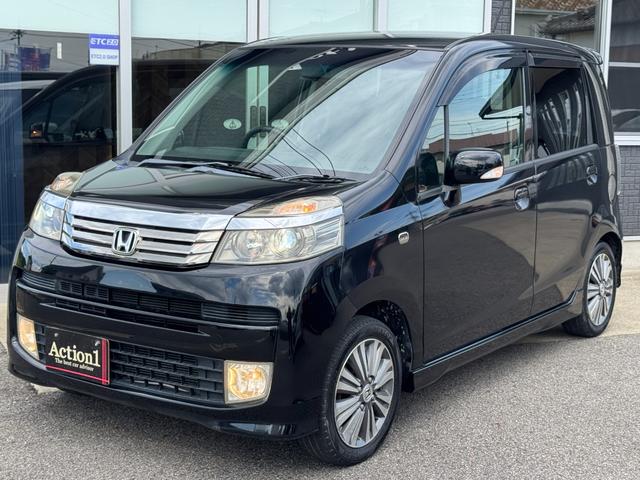 HONDA LIFE DIVA SMART STYLE