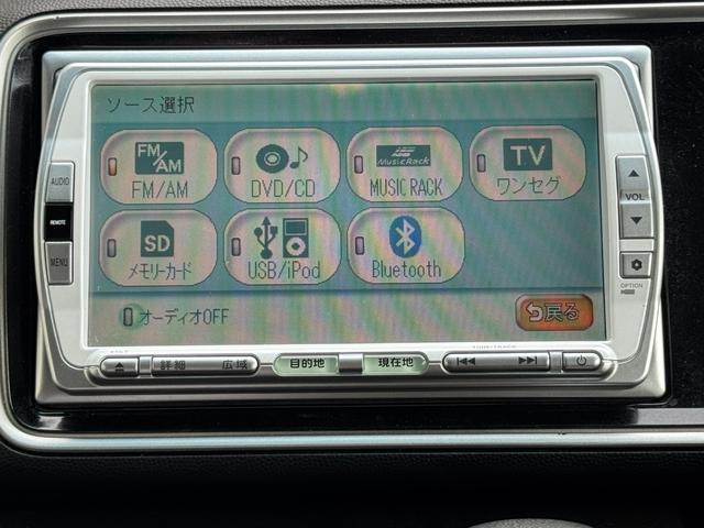HONDA LIFE DIVA SMART STYLE