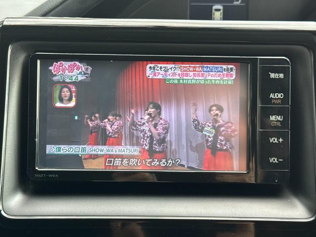 ヴォクシー ＺＳ　煌　ドライブレコーダー　ＥＴＣ　バックカメラ　ＴＶ　両側電動スライドドア　オートライト　ＬＥＤヘッドランプ　スマートキー　アイドリングストップ　電動格納ミラー　後席モニター　３列シート　ＣＶＴ（5枚目）