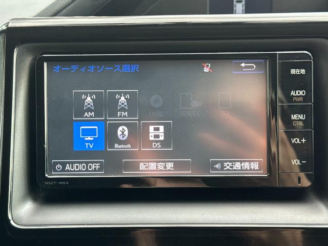 ヴォクシー ＺＳ　煌　ドライブレコーダー　ＥＴＣ　バックカメラ　ＴＶ　両側電動スライドドア　オートライト　ＬＥＤヘッドランプ　スマートキー　アイドリングストップ　電動格納ミラー　後席モニター　３列シート　ＣＶＴ（55枚目）