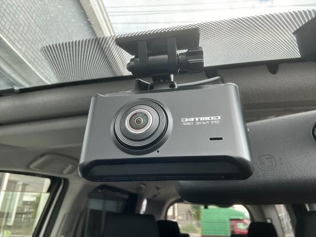 ヴォクシー ＺＳ　煌　ドライブレコーダー　ＥＴＣ　バックカメラ　ＴＶ　両側電動スライドドア　オートライト　ＬＥＤヘッドランプ　スマートキー　アイドリングストップ　電動格納ミラー　後席モニター　３列シート　ＣＶＴ（78枚目）