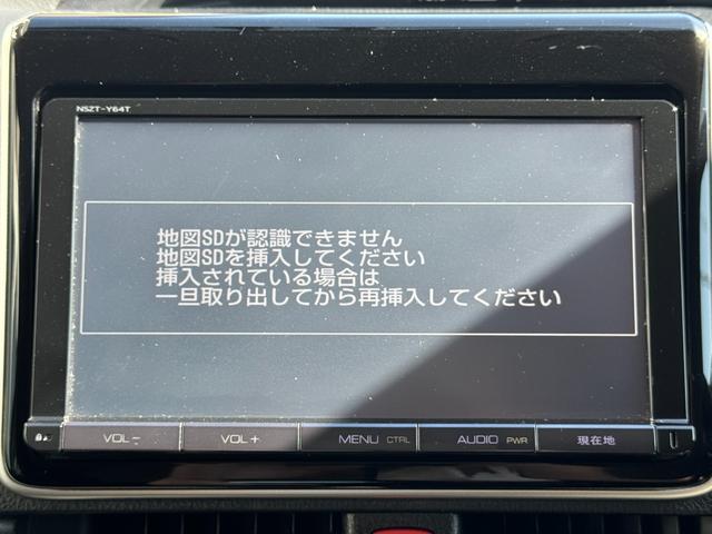 ヴォクシー ハイブリッドＶ　ドライブレコーダー　バックカメラ　ＴＶ　オートクルーズコントロール　衝突被害軽減システム　両側電動スライドドア　オートライト　ＬＥＤヘッドランプ　スマートキー　後席モニター　３列シート　ＣＶＴ（6枚目）