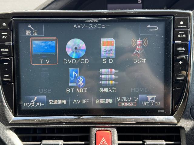 ヴォクシー ハイブリッドＶ　ＥＴＣ　バックカメラ　ナビ　ＴＶ　オートクルーズコントロール　両側電動スライドドア　ＬＥＤヘッドランプ　スマートキー　アイドリングストップ　電動格納ミラー　シートヒーター　３列シート　ウォークスルー（64枚目）