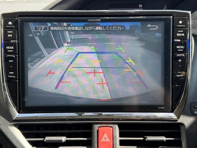 ヴォクシー ハイブリッドＶ　ＥＴＣ　バックカメラ　ナビ　ＴＶ　オートクルーズコントロール　両側電動スライドドア　ＬＥＤヘッドランプ　スマートキー　アイドリングストップ　電動格納ミラー　シートヒーター　３列シート　ウォークスルー（65枚目）