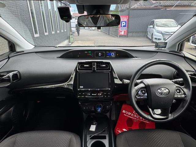 プリウス S ドライブレコーダー ETC レーンアシスト オートクルーズコントロール 衝突被害軽減システム バックカメラ ナビ TV アルミホイール オートマチックハイビーム オートライト LEDヘッドランプ(2枚目)