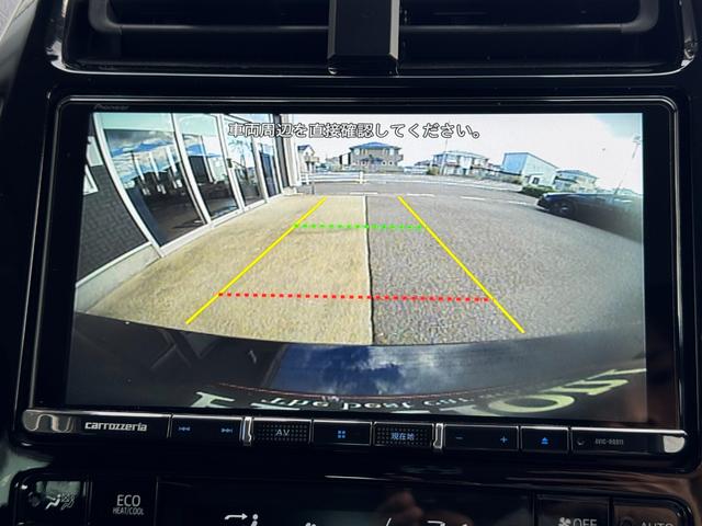 プリウス S ドライブレコーダー ETC レーンアシスト オートクルーズコントロール 衝突被害軽減システム バックカメラ ナビ TV アルミホイール オートマチックハイビーム オートライト LEDヘッドランプ(4枚目)