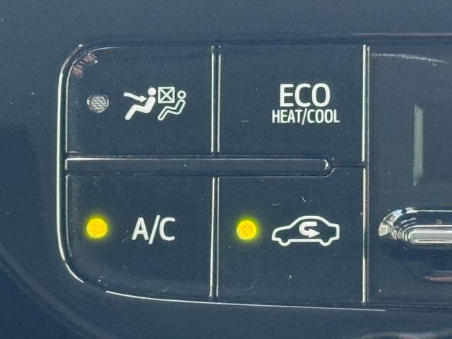 プリウス S ドライブレコーダー ETC レーンアシスト オートクルーズコントロール 衝突被害軽減システム バックカメラ ナビ TV アルミホイール オートマチックハイビーム オートライト LEDヘッドランプ(26枚目)