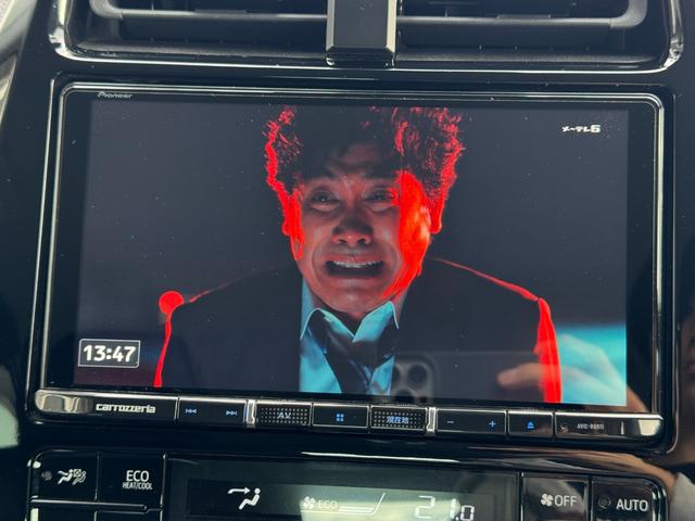 プリウス S ドライブレコーダー ETC レーンアシスト オートクルーズコントロール 衝突被害軽減システム バックカメラ ナビ TV アルミホイール オートマチックハイビーム オートライト LEDヘッドランプ(39枚目)