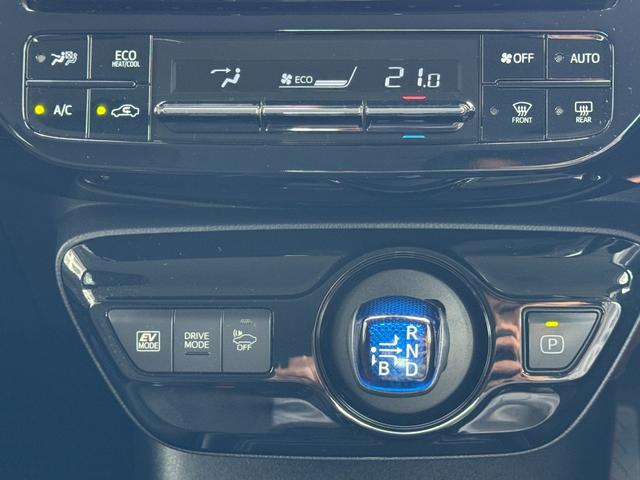 プリウス S ドライブレコーダー ETC レーンアシスト オートクルーズコントロール 衝突被害軽減システム バックカメラ ナビ TV アルミホイール オートマチックハイビーム オートライト LEDヘッドランプ(50枚目)