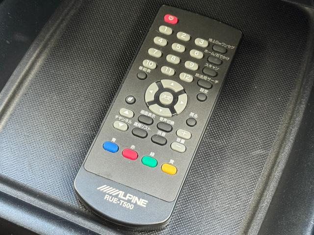 プリウス S ドライブレコーダー ETC レーンアシスト オートクルーズコントロール 衝突被害軽減システム バックカメラ ナビ TV アルミホイール オートマチックハイビーム オートライト LEDヘッドランプ(59枚目)