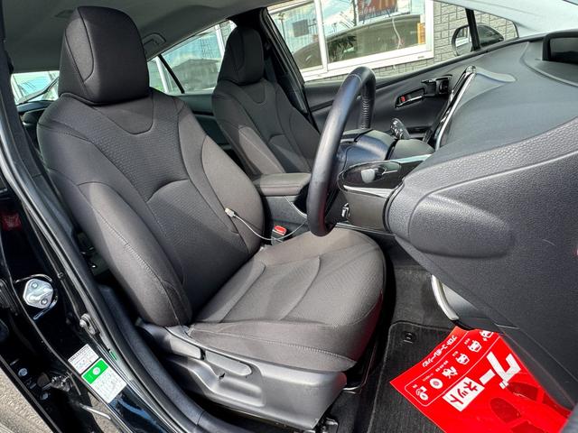 プリウス S ドライブレコーダー ETC レーンアシスト オートクルーズコントロール 衝突被害軽減システム バックカメラ ナビ TV アルミホイール オートマチックハイビーム オートライト LEDヘッドランプ(63枚目)