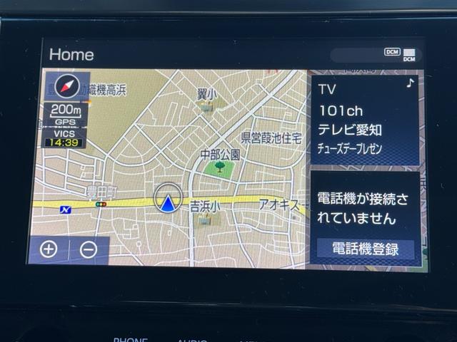 アルファード 2.5S Cパッケージ ドライブレコーダー バックカメラ ナビ TV クリアランスソナー オートクルーズコントロール レーンアシスト 衝突被害軽減システム 両側電動スライドドア オートマチックハイビーム オートライト(4枚目)