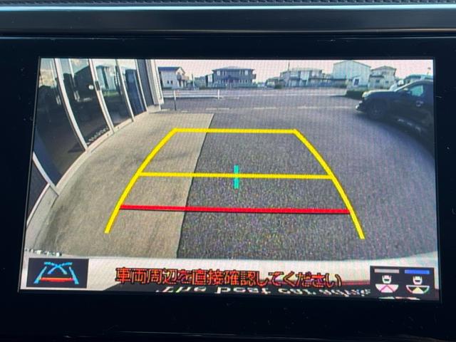 アルファード 2.5S Cパッケージ ドライブレコーダー バックカメラ ナビ TV クリアランスソナー オートクルーズコントロール レーンアシスト 衝突被害軽減システム 両側電動スライドドア オートマチックハイビーム オートライト(5枚目)