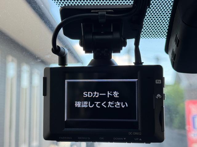 アルファード 2.5S Cパッケージ ドライブレコーダー バックカメラ ナビ TV クリアランスソナー オートクルーズコントロール レーンアシスト 衝突被害軽減システム 両側電動スライドドア オートマチックハイビーム オートライト(7枚目)