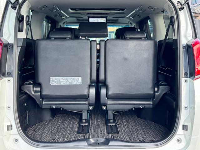 アルファード 2.5S Cパッケージ ドライブレコーダー バックカメラ ナビ TV クリアランスソナー オートクルーズコントロール レーンアシスト 衝突被害軽減システム 両側電動スライドドア オートマチックハイビーム オートライト(19枚目)