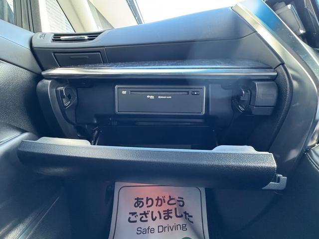 アルファード 2.5S Cパッケージ ドライブレコーダー バックカメラ ナビ TV クリアランスソナー オートクルーズコントロール レーンアシスト 衝突被害軽減システム 両側電動スライドドア オートマチックハイビーム オートライト(37枚目)