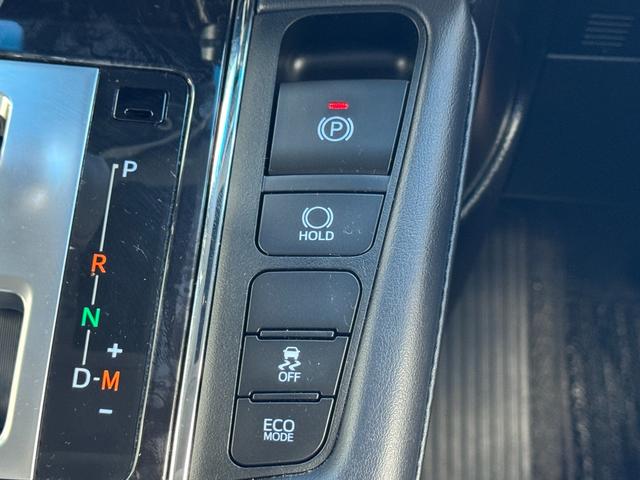 アルファード 2.5S Cパッケージ ドライブレコーダー バックカメラ ナビ TV クリアランスソナー オートクルーズコントロール レーンアシスト 衝突被害軽減システム 両側電動スライドドア オートマチックハイビーム オートライト(47枚目)