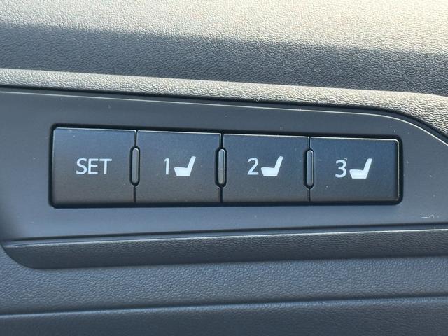 アルファード 2.5S Cパッケージ ドライブレコーダー バックカメラ ナビ TV クリアランスソナー オートクルーズコントロール レーンアシスト 衝突被害軽減システム 両側電動スライドドア オートマチックハイビーム オートライト(53枚目)