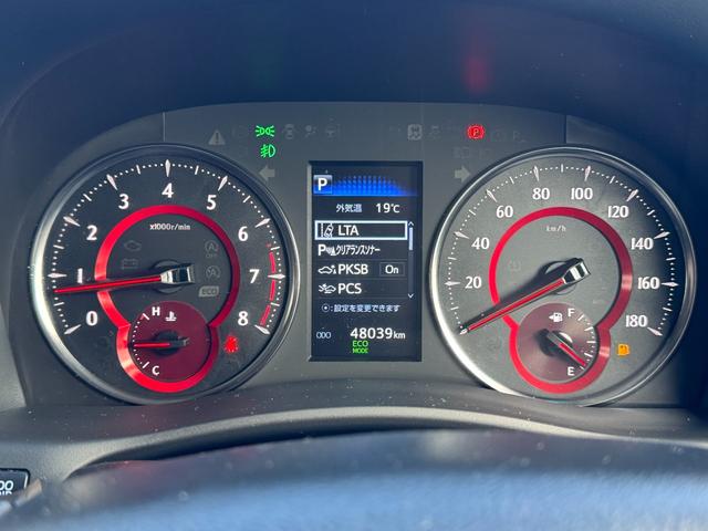 アルファード 2.5S Cパッケージ ドライブレコーダー バックカメラ ナビ TV クリアランスソナー オートクルーズコントロール レーンアシスト 衝突被害軽減システム 両側電動スライドドア オートマチックハイビーム オートライト(72枚目)