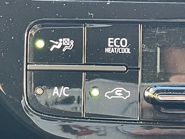プリウス S ETC バックカメラ TV アルミホイール オートライト LEDヘッドランプ スマートキー 電動格納ミラー CVT 盗難防止システム 衝突安全ボディ ABS ESC CD Bluetooth エアコン(36枚目)