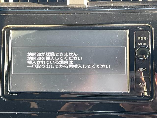 プリウス S ETC バックカメラ TV アルミホイール オートライト LEDヘッドランプ スマートキー 電動格納ミラー CVT 盗難防止システム 衝突安全ボディ ABS ESC CD Bluetooth エアコン(48枚目)