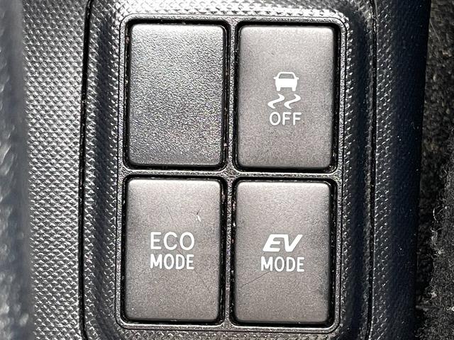 アクア S ドライブレコーダー ETC バックカメラ ナビ TV キーレスエントリー 電動格納ミラー CVT 衝突安全ボディ ABS ESC Bluetooth エアコン パワーステアリング パワーウィンドウ(9枚目)