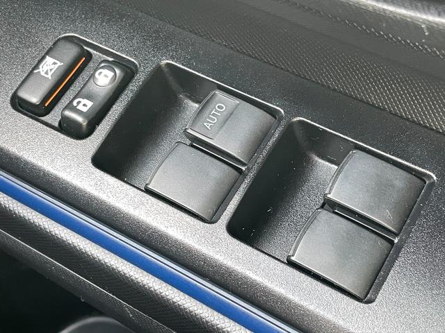 アクア S ドライブレコーダー ETC バックカメラ ナビ TV キーレスエントリー 電動格納ミラー CVT 衝突安全ボディ ABS ESC Bluetooth エアコン パワーステアリング パワーウィンドウ(28枚目)