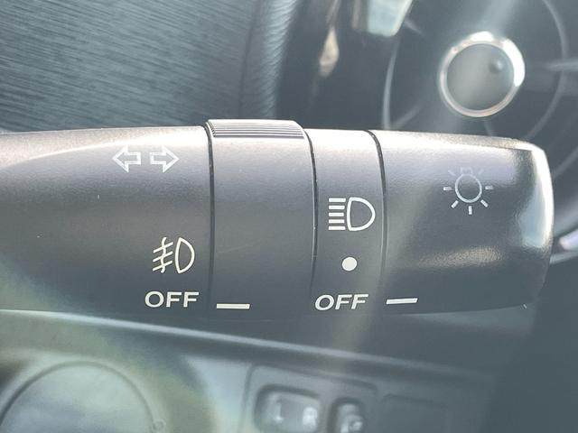 アクア S ドライブレコーダー ETC バックカメラ ナビ TV キーレスエントリー 電動格納ミラー CVT 衝突安全ボディ ABS ESC Bluetooth エアコン パワーステアリング パワーウィンドウ(31枚目)