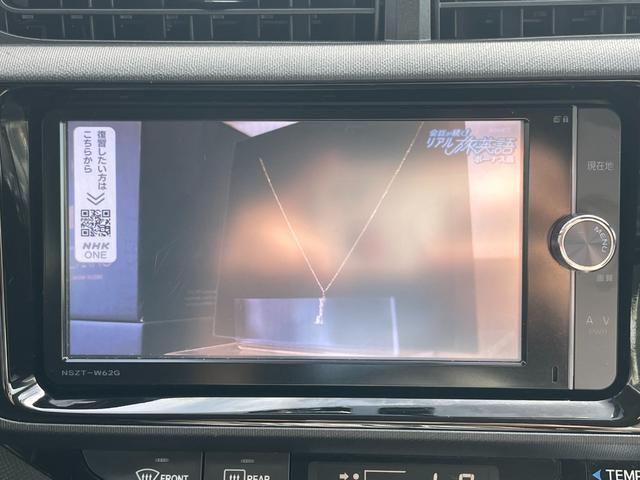 アクア S ドライブレコーダー ETC バックカメラ ナビ TV キーレスエントリー 電動格納ミラー CVT 衝突安全ボディ ABS ESC Bluetooth エアコン パワーステアリング パワーウィンドウ(41枚目)