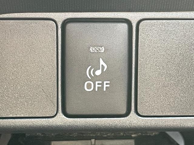 アクア S ドライブレコーダー ETC バックカメラ ナビ TV キーレスエントリー 電動格納ミラー CVT 衝突安全ボディ ABS ESC Bluetooth エアコン パワーステアリング パワーウィンドウ(44枚目)