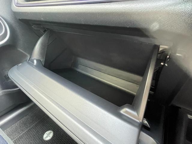 アクア S ドライブレコーダー ETC バックカメラ ナビ TV キーレスエントリー 電動格納ミラー CVT 衝突安全ボディ ABS ESC Bluetooth エアコン パワーステアリング パワーウィンドウ(52枚目)