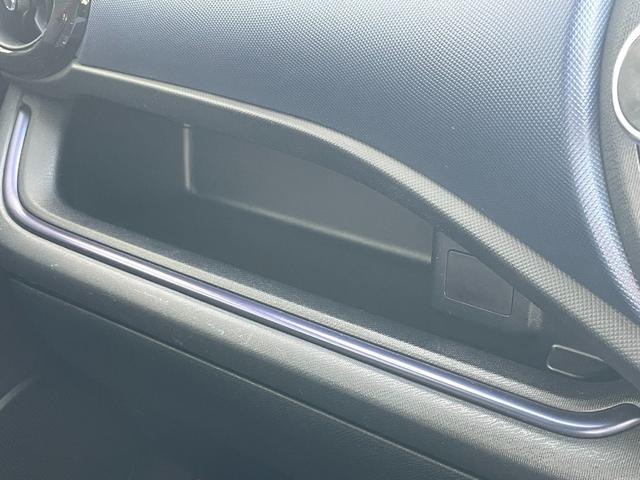 アクア S ドライブレコーダー ETC バックカメラ ナビ TV キーレスエントリー 電動格納ミラー CVT 衝突安全ボディ ABS ESC Bluetooth エアコン パワーステアリング パワーウィンドウ(60枚目)