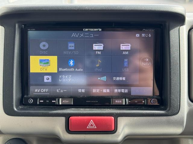 エブリイワゴン PZターボ ETC バックカメラ 両側スライド・片側電動 ナビ TV クリアランスソナー 衝突被害軽減システム オートライト HID スマートキー 電動格納ミラー ベンチシート AT 盗難防止システム ABS(37枚目)