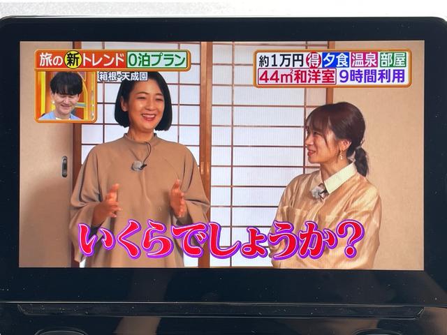 シエンタ ハイブリッドZ ETC バックカメラ ナビ TV クリアランスソナー オートクルーズコントロール レーンアシスト 衝突被害軽減システム 両側電動スライドドア オートマチックハイビーム オートライト LEDヘッドランプ(6枚目)