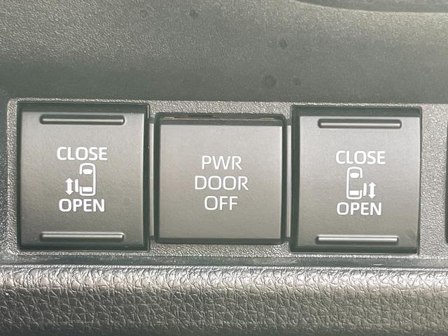 シエンタ ハイブリッドZ ETC バックカメラ ナビ TV クリアランスソナー オートクルーズコントロール レーンアシスト 衝突被害軽減システム 両側電動スライドドア オートマチックハイビーム オートライト LEDヘッドランプ(8枚目)