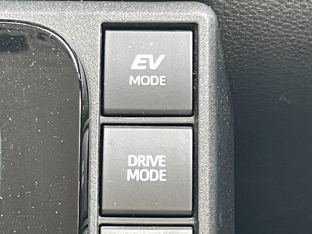 シエンタ ハイブリッドZ ETC バックカメラ ナビ TV クリアランスソナー オートクルーズコントロール レーンアシスト 衝突被害軽減システム 両側電動スライドドア オートマチックハイビーム オートライト LEDヘッドランプ(28枚目)