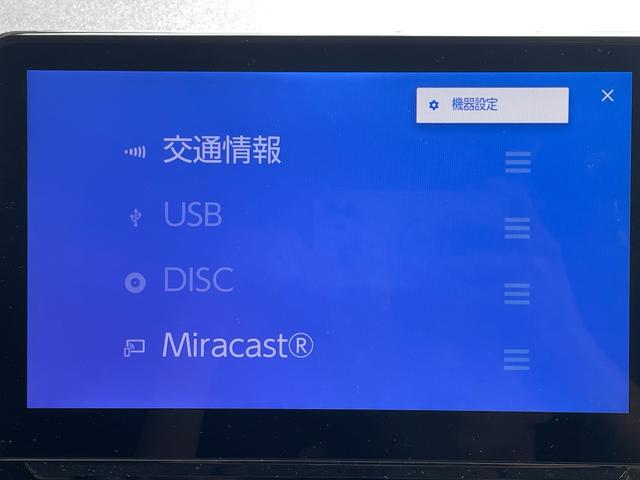 シエンタ ハイブリッドZ ETC バックカメラ ナビ TV クリアランスソナー オートクルーズコントロール レーンアシスト 衝突被害軽減システム 両側電動スライドドア オートマチックハイビーム オートライト LEDヘッドランプ(33枚目)
