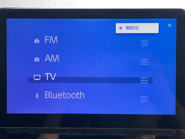 シエンタ ハイブリッドZ ETC バックカメラ ナビ TV クリアランスソナー オートクルーズコントロール レーンアシスト 衝突被害軽減システム 両側電動スライドドア オートマチックハイビーム オートライト LEDヘッドランプ(35枚目)