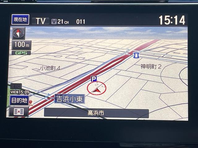 オデッセイハイブリッド ハイブリッドアブソルート・ホンダセンシングEXパック ハイブリッド ドライブレコーダー ETC 全周囲カメラ ナビ TV 両側電動スライドドア オートクルーズコントロール レーンアシスト 衝突被害軽減システム オートライト LEDヘッドランプ(5枚目)