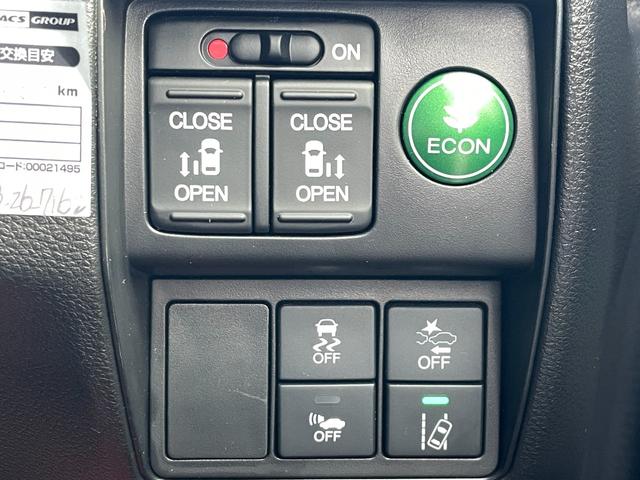 オデッセイハイブリッド ハイブリッドアブソルート・ホンダセンシングEXパック ハイブリッド ドライブレコーダー ETC 全周囲カメラ ナビ TV 両側電動スライドドア オートクルーズコントロール レーンアシスト 衝突被害軽減システム オートライト LEDヘッドランプ(23枚目)