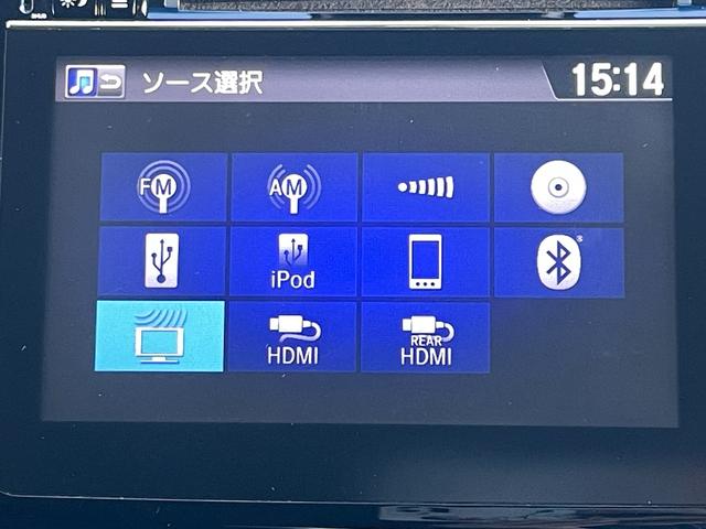 オデッセイハイブリッド ハイブリッドアブソルート・ホンダセンシングEXパック ハイブリッド ドライブレコーダー ETC 全周囲カメラ ナビ TV 両側電動スライドドア オートクルーズコントロール レーンアシスト 衝突被害軽減システム オートライト LEDヘッドランプ(40枚目)