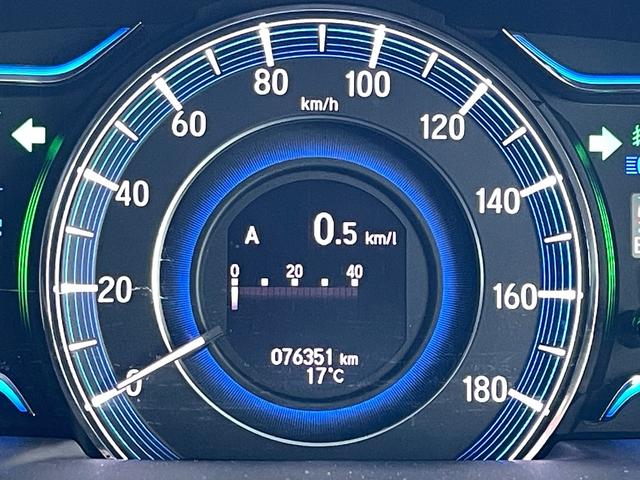 オデッセイハイブリッド ハイブリッドアブソルート・ホンダセンシングEXパック ハイブリッド ドライブレコーダー ETC 全周囲カメラ ナビ TV 両側電動スライドドア オートクルーズコントロール レーンアシスト 衝突被害軽減システム オートライト LEDヘッドランプ(48枚目)