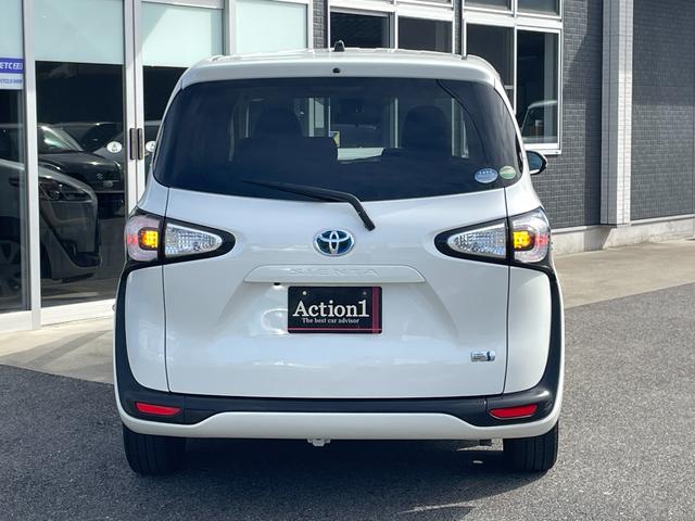 シエンタ ハイブリッドG バックカメラ ナビ TV レーンアシスト 衝突被害軽減システム 両側電動スライドドア オートマチックハイビーム スマートキー 電動格納ミラー 3列シート CVT CD Bluetooth(17枚目)