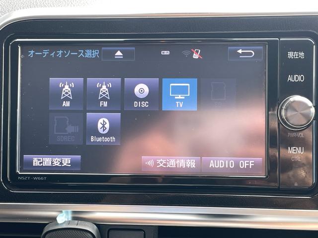 シエンタ ハイブリッドG バックカメラ ナビ TV レーンアシスト 衝突被害軽減システム 両側電動スライドドア オートマチックハイビーム スマートキー 電動格納ミラー 3列シート CVT CD Bluetooth(38枚目)