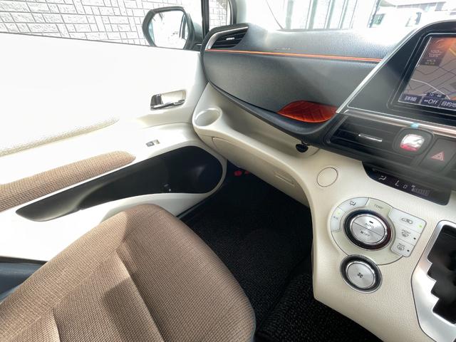 シエンタ ハイブリッドG バックカメラ ナビ TV レーンアシスト 衝突被害軽減システム 両側電動スライドドア オートマチックハイビーム スマートキー 電動格納ミラー 3列シート CVT CD Bluetooth(56枚目)